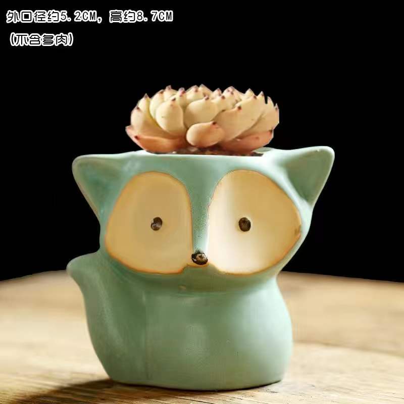 Lovely Fox Plant Pot