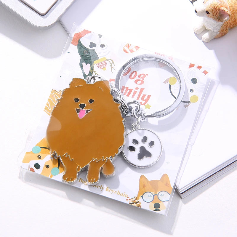 Pom Keychain