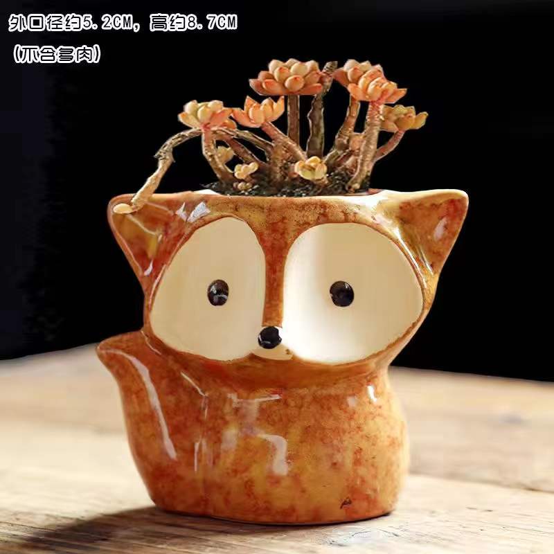 Lovely Fox Plant Pot