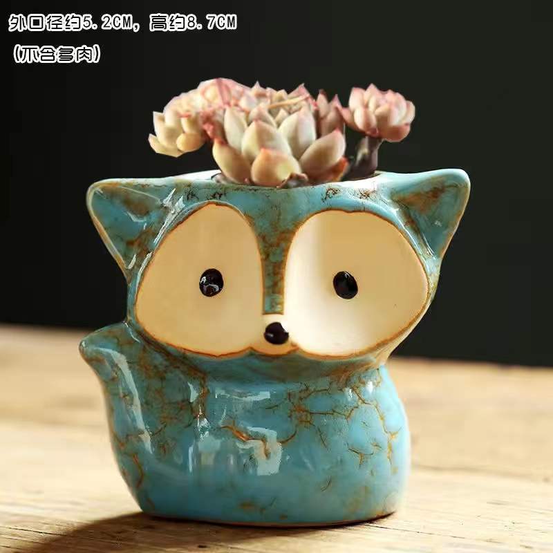 Lovely Fox Plant Pot