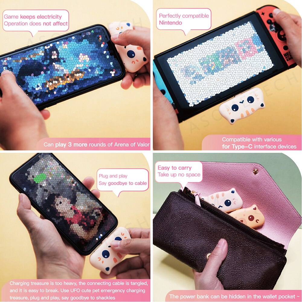 Kitty Nebula Charger